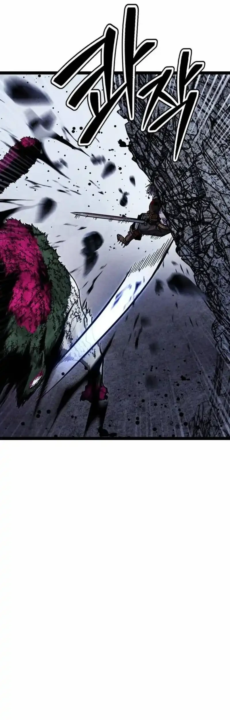 Fantasy Induction Center Chapter 18 Gambar 84