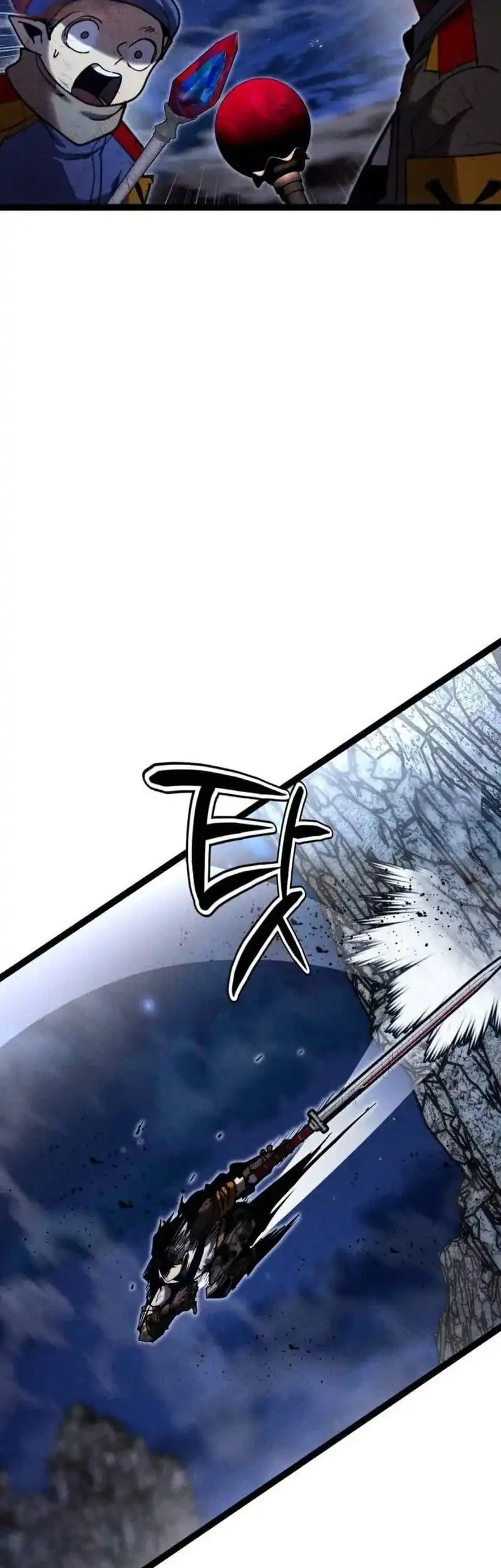 Fantasy Induction Center Chapter 18 Gambar 89