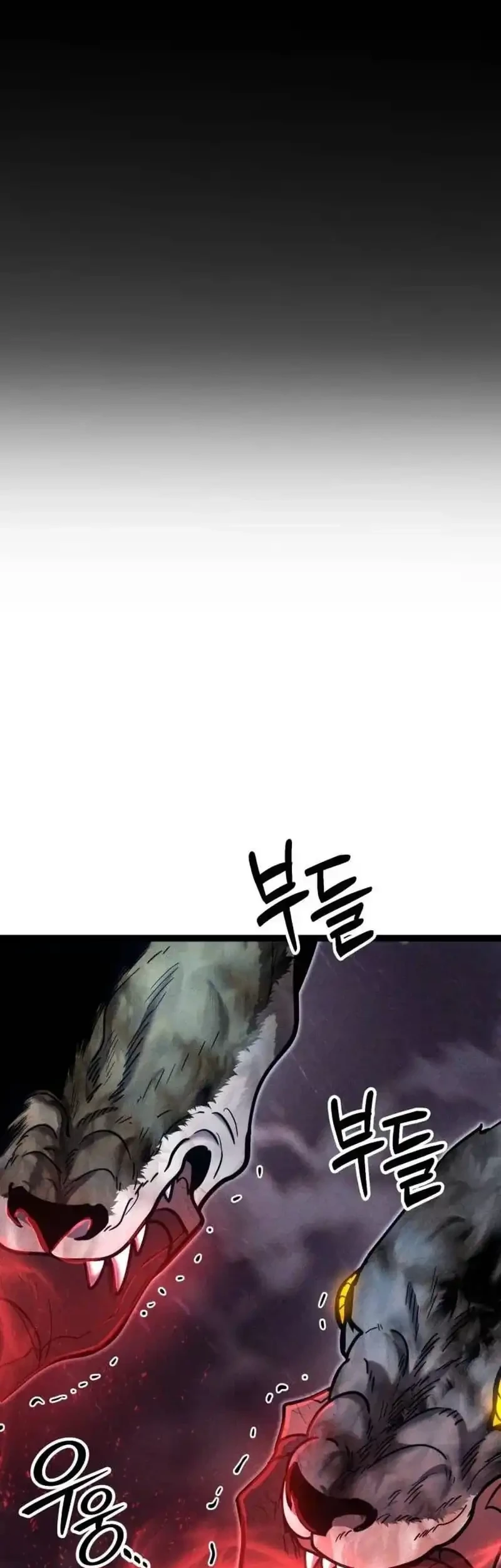 Fantasy Induction Center Chapter 18 Gambar 100