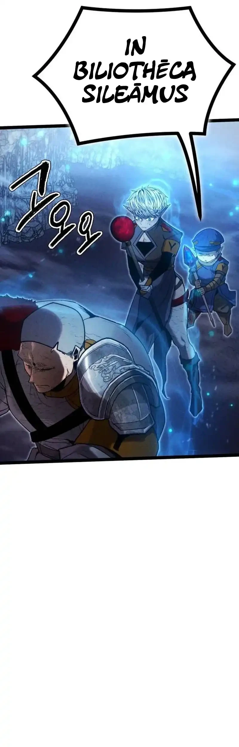 Fantasy Induction Center Chapter 18 Gambar 104