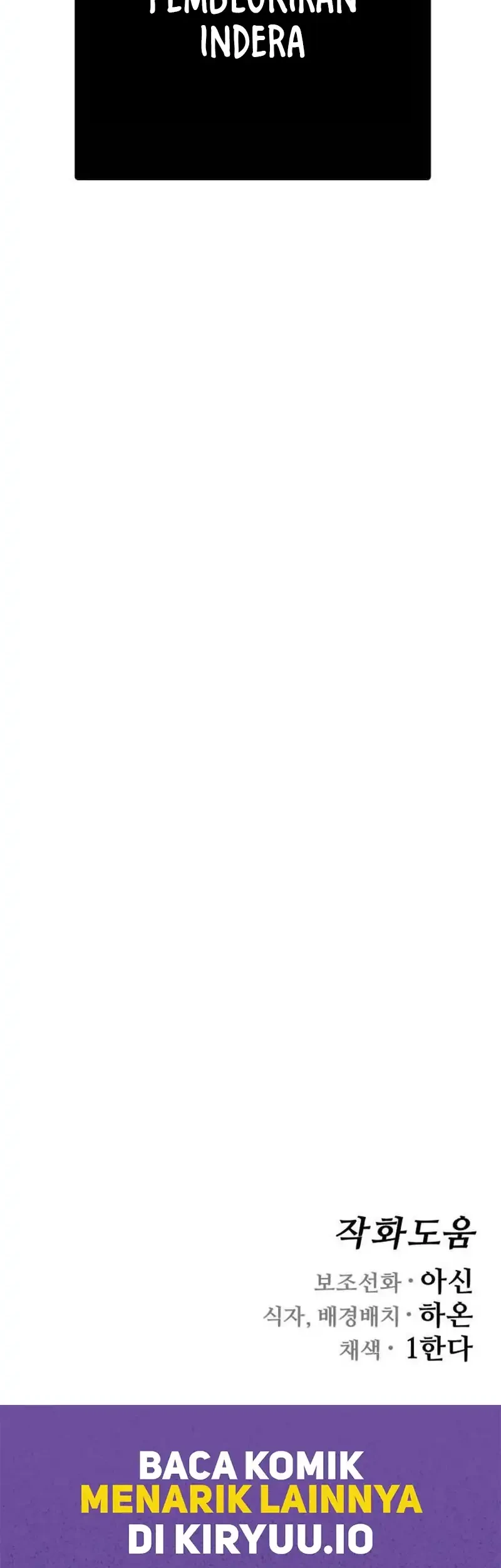 Fantasy Induction Center Chapter 18 Gambar 107