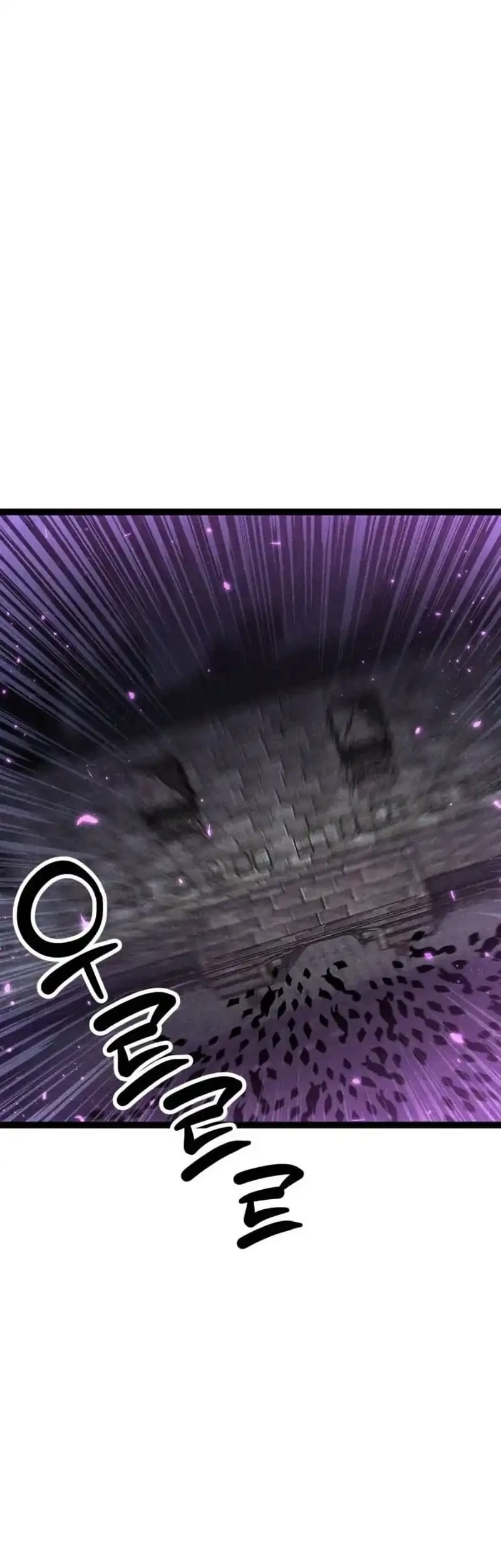 Fantasy Induction Center Chapter 18 Gambar 13