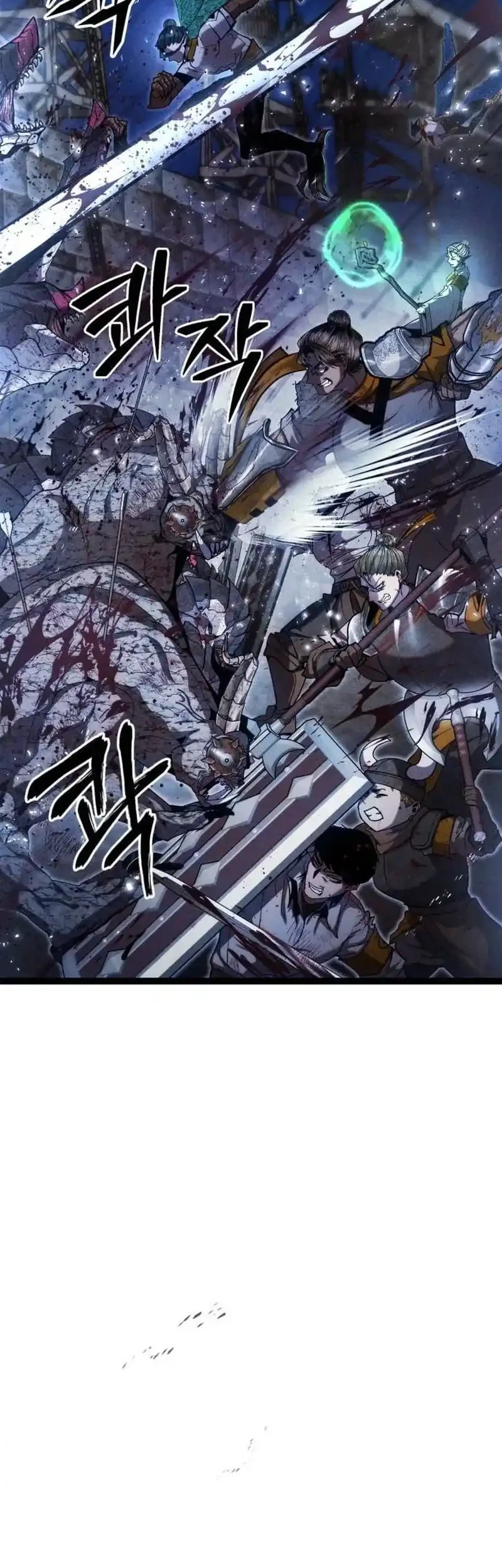 Fantasy Induction Center Chapter 18 Gambar 17