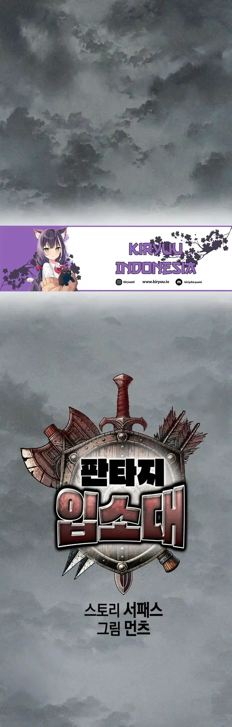 Fantasy Induction Center Chapter 2 Gambar 29