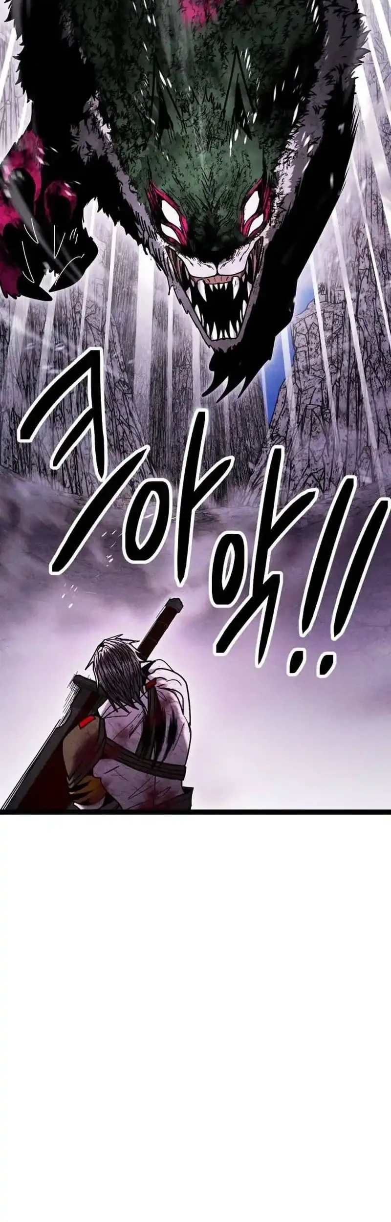 Fantasy Induction Center Chapter 20 Gambar 49