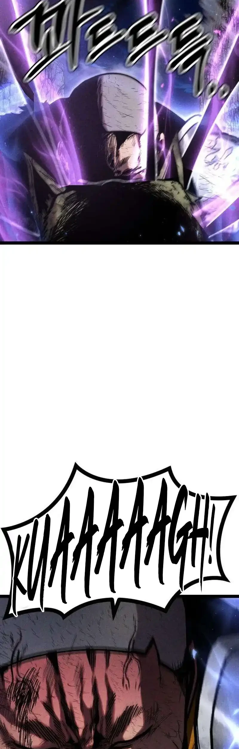 Fantasy Induction Center Chapter 21 Gambar 35