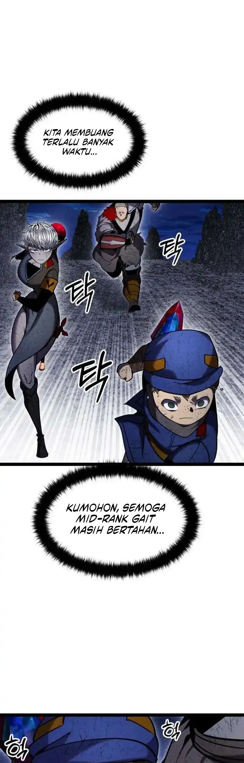 Fantasy Induction Center Chapter 21 Gambar 67