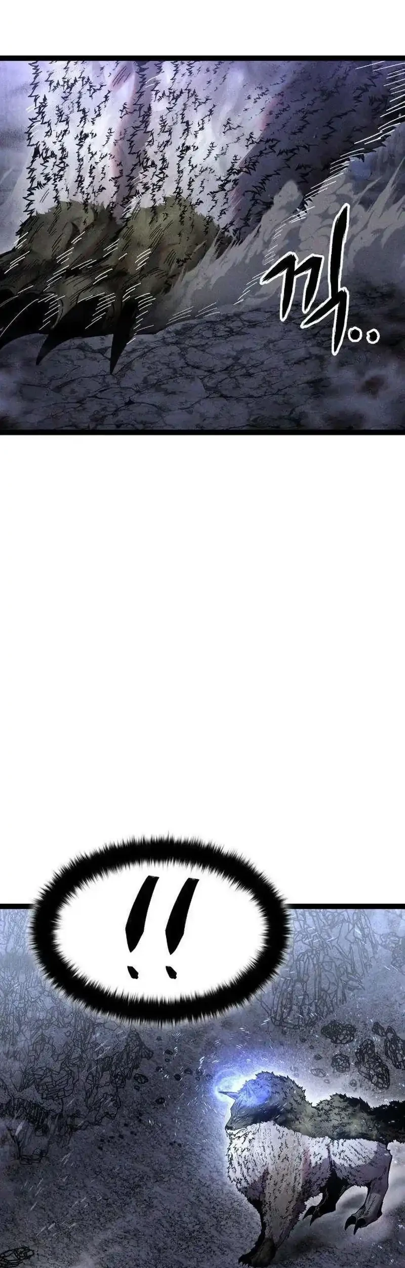 Fantasy Induction Center Chapter 21 Gambar 15