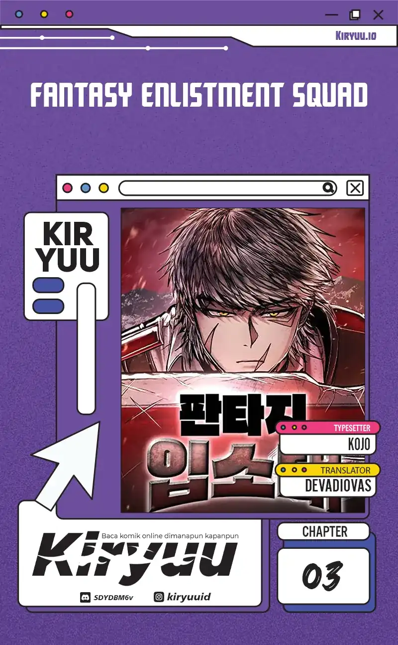 Komik Fantasy Induction Center Chapter 3 gambar 1