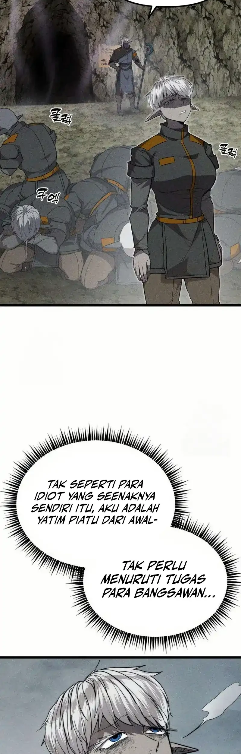 Fantasy Induction Center Chapter 3 Gambar 63