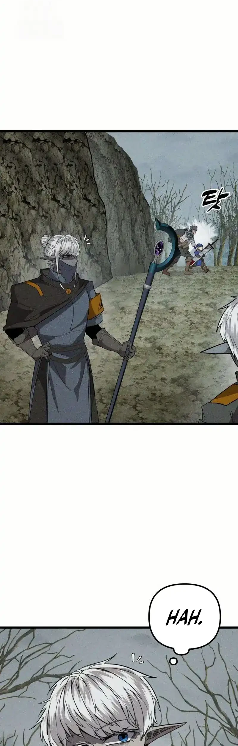 Fantasy Induction Center Chapter 3 Gambar 65