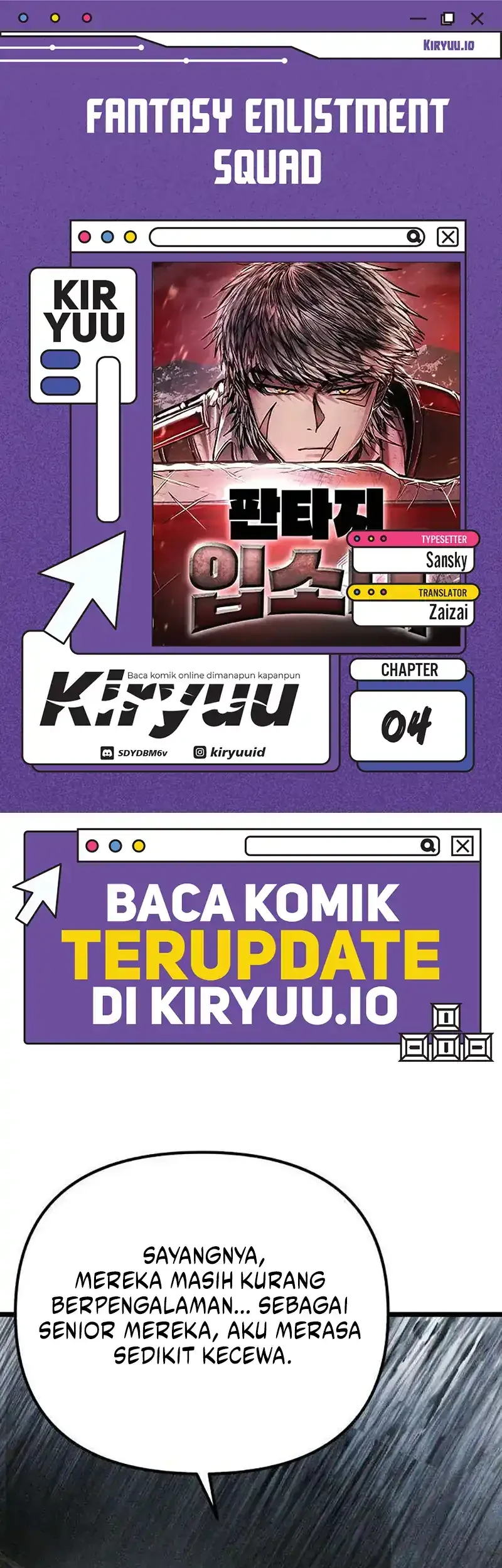 Komik Fantasy Induction Center Chapter 4 gambar 1