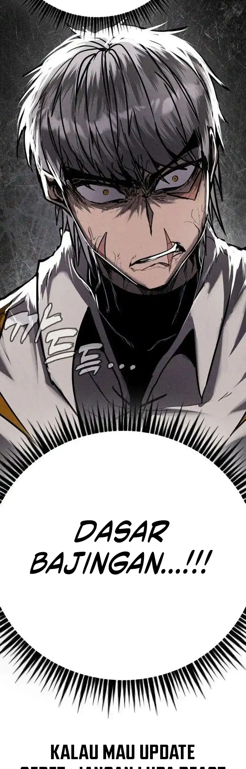 Fantasy Induction Center Chapter 4 Gambar 4