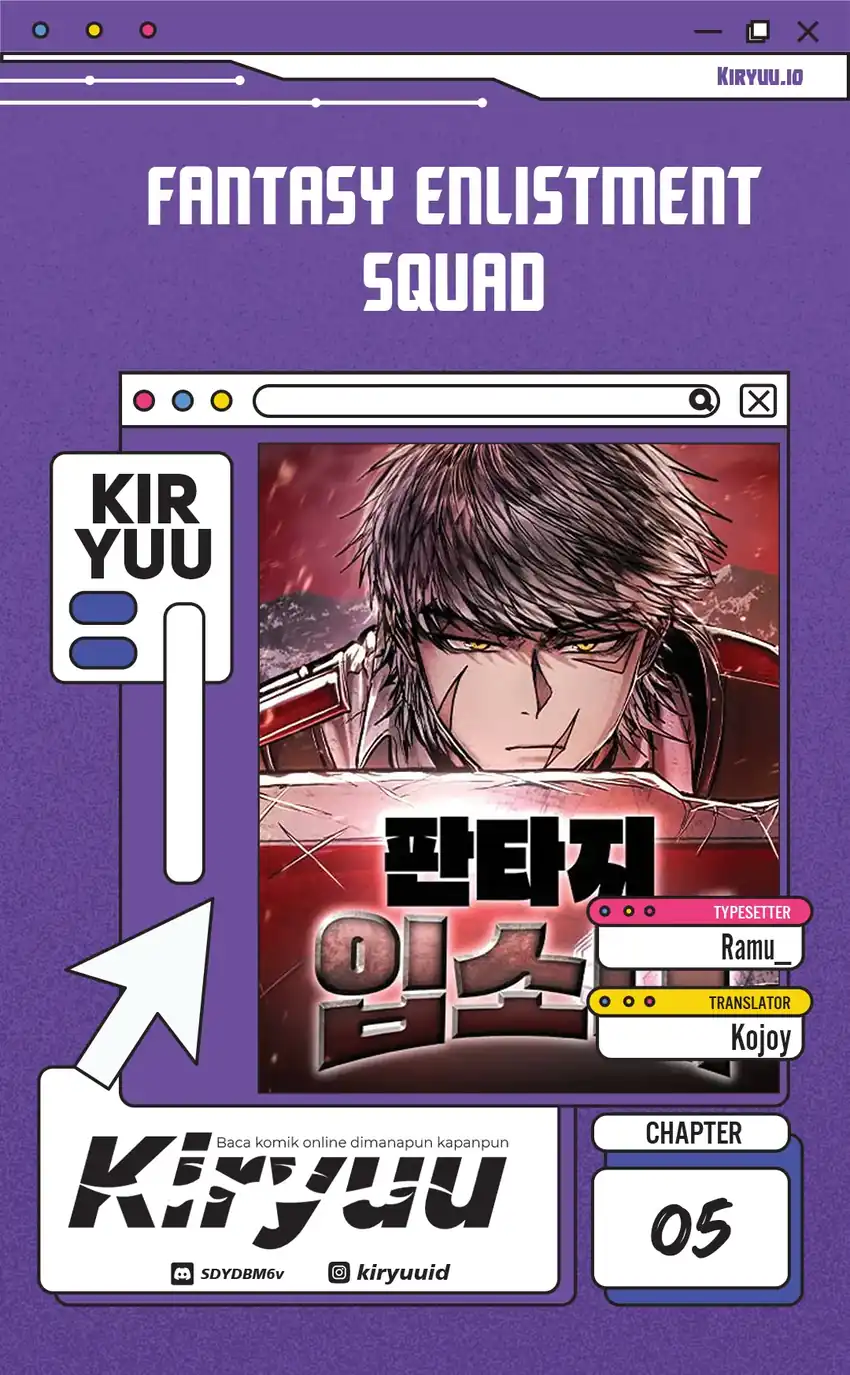 Komik Fantasy Induction Center Chapter 5 gambar 1