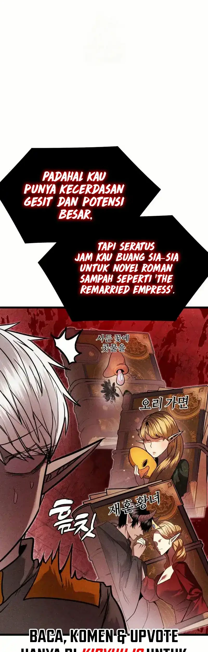 Fantasy Induction Center Chapter 5 Gambar 75