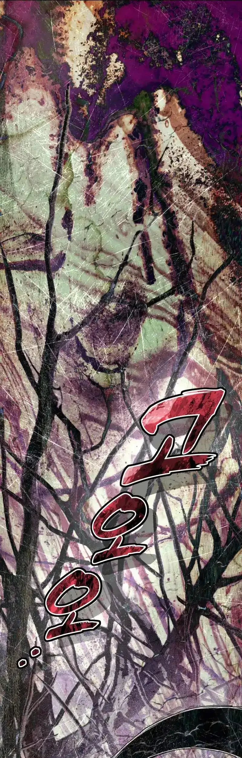 Fantasy Induction Center Chapter 5 Gambar 97