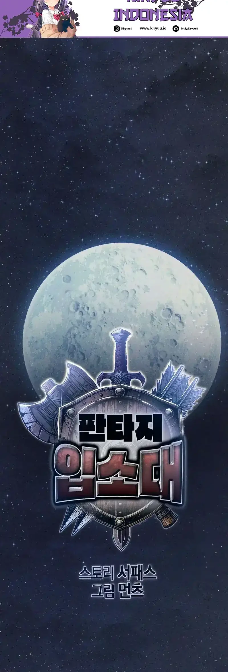 Fantasy Induction Center Chapter 5 Gambar 25