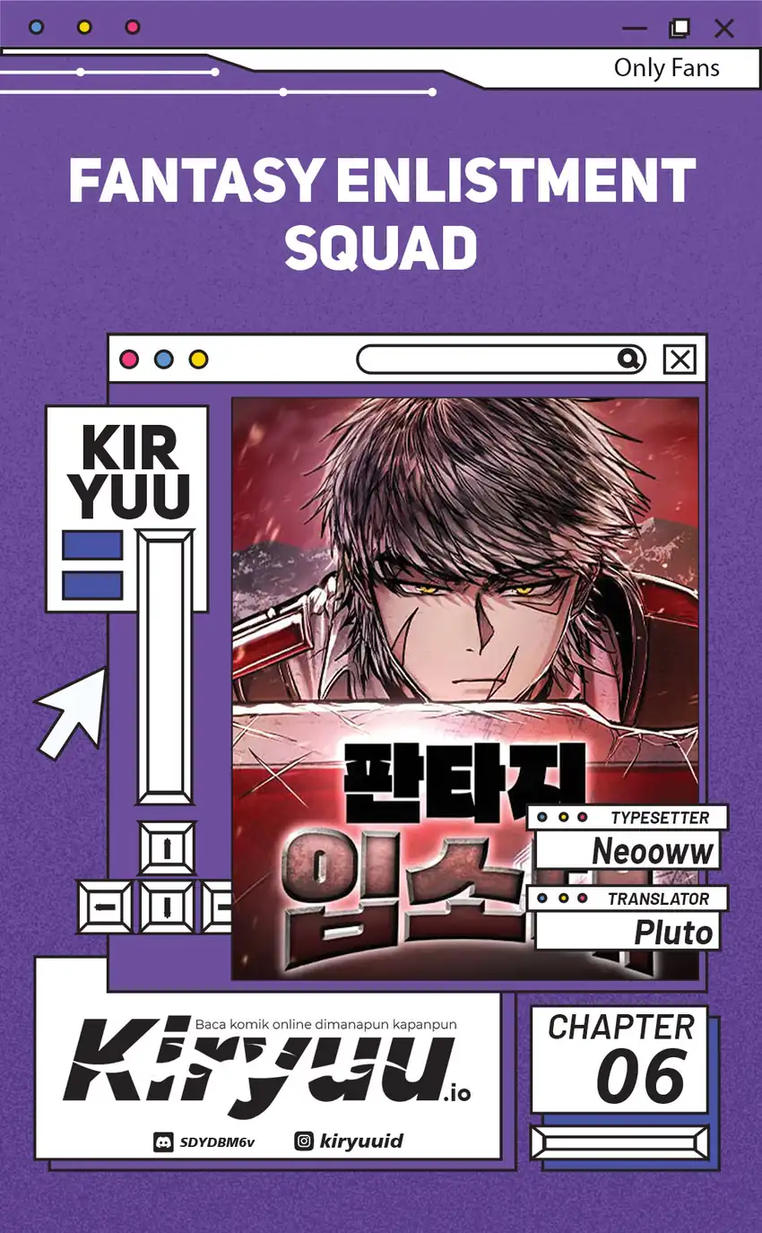 Komik Fantasy Induction Center Chapter 6 gambar 1