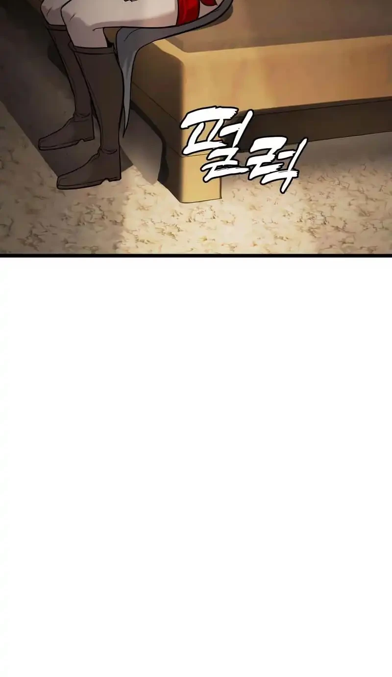 Fantasy Induction Center Chapter 6 Gambar 53