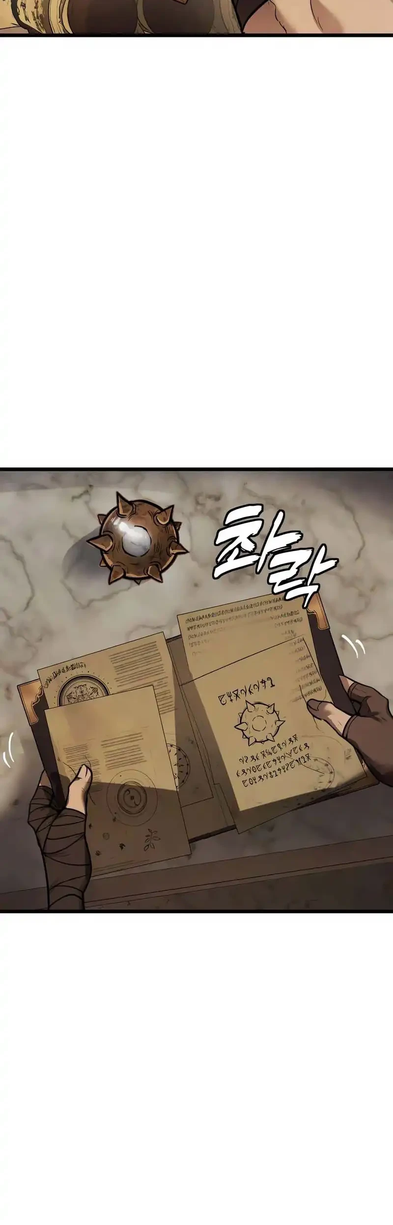 Fantasy Induction Center Chapter 6 Gambar 61