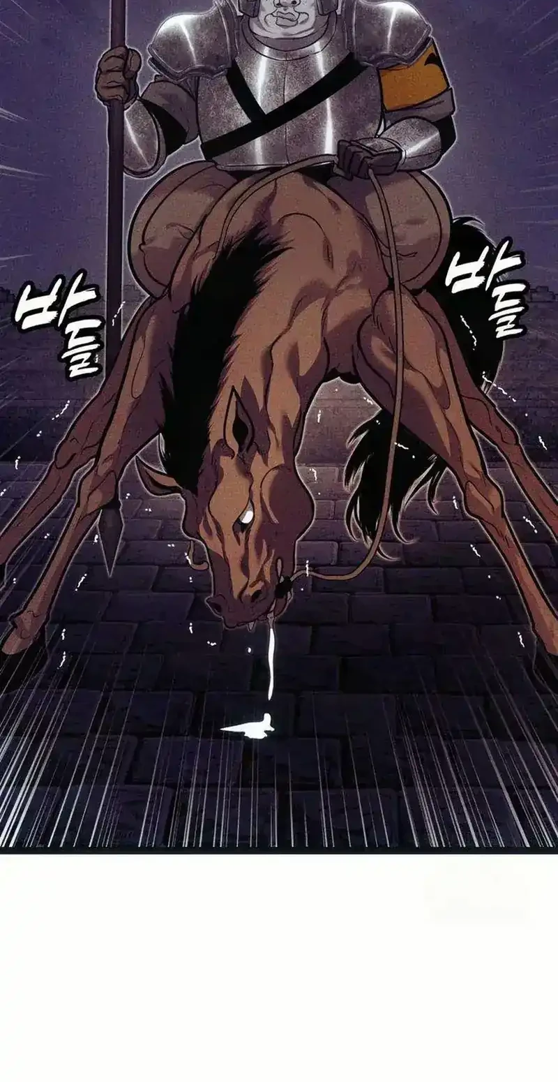 Fantasy Induction Center Chapter 7 Gambar 59