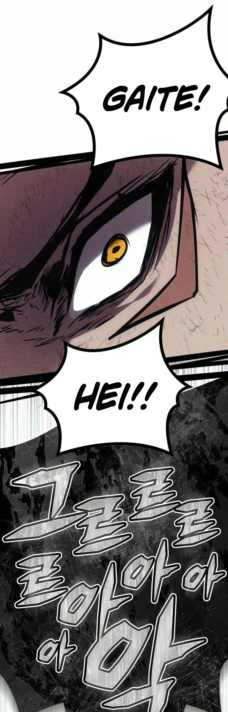 Fantasy Induction Center Chapter 7 Gambar 101