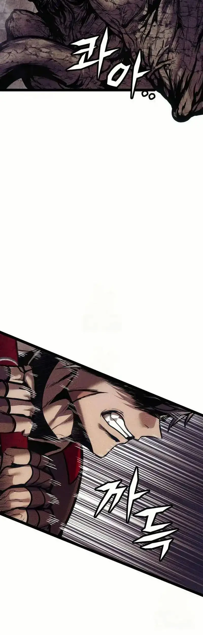 Fantasy Induction Center Chapter 7 Gambar 28