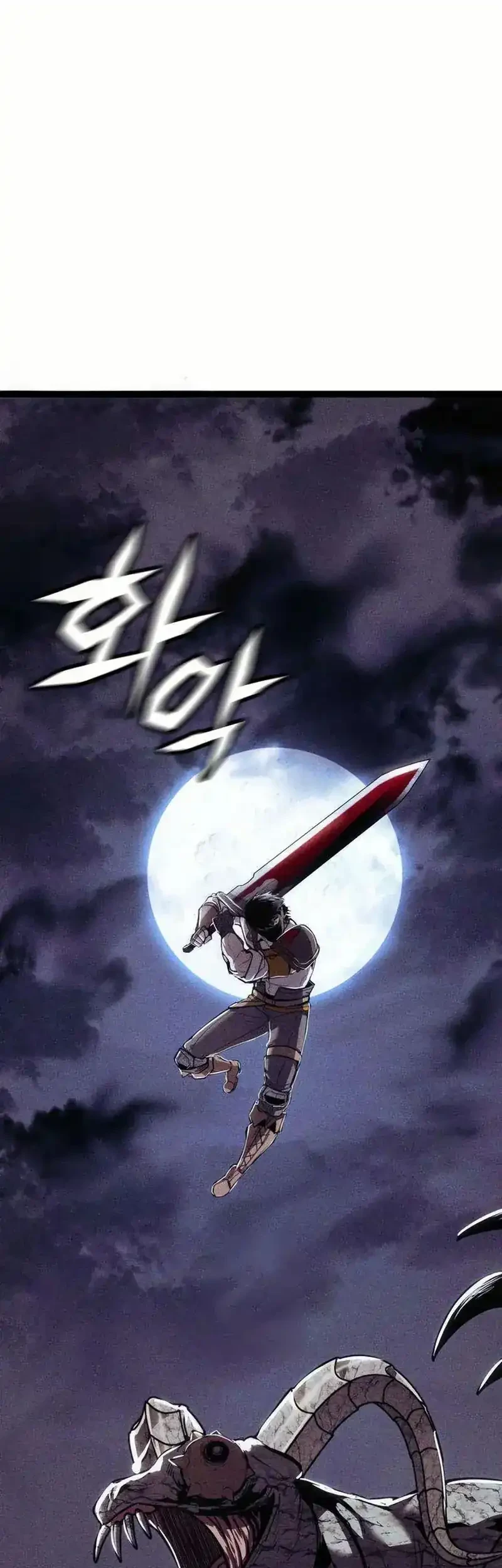 Fantasy Induction Center Chapter 7 Gambar 29