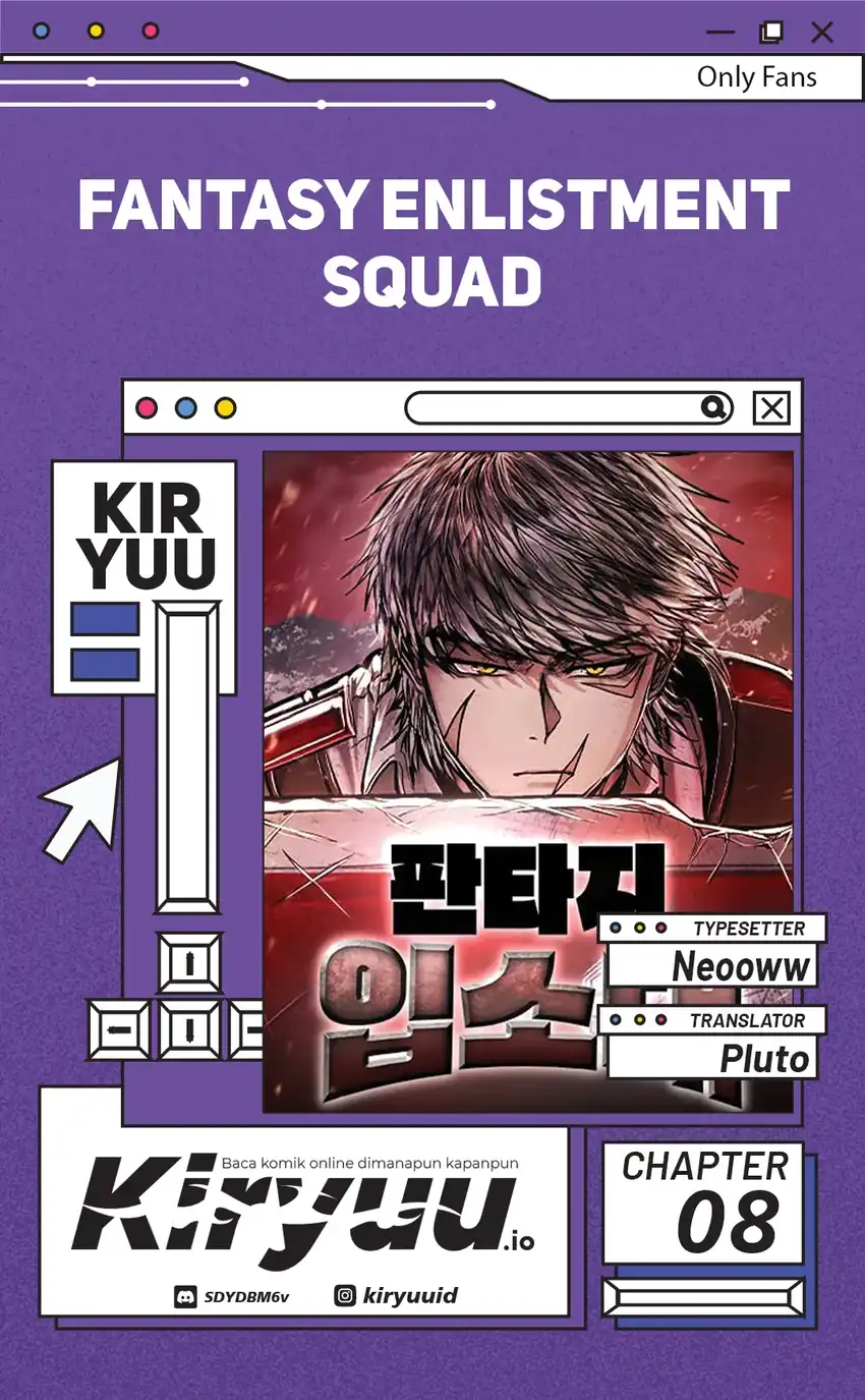 Komik Fantasy Induction Center Chapter 8 gambar 1