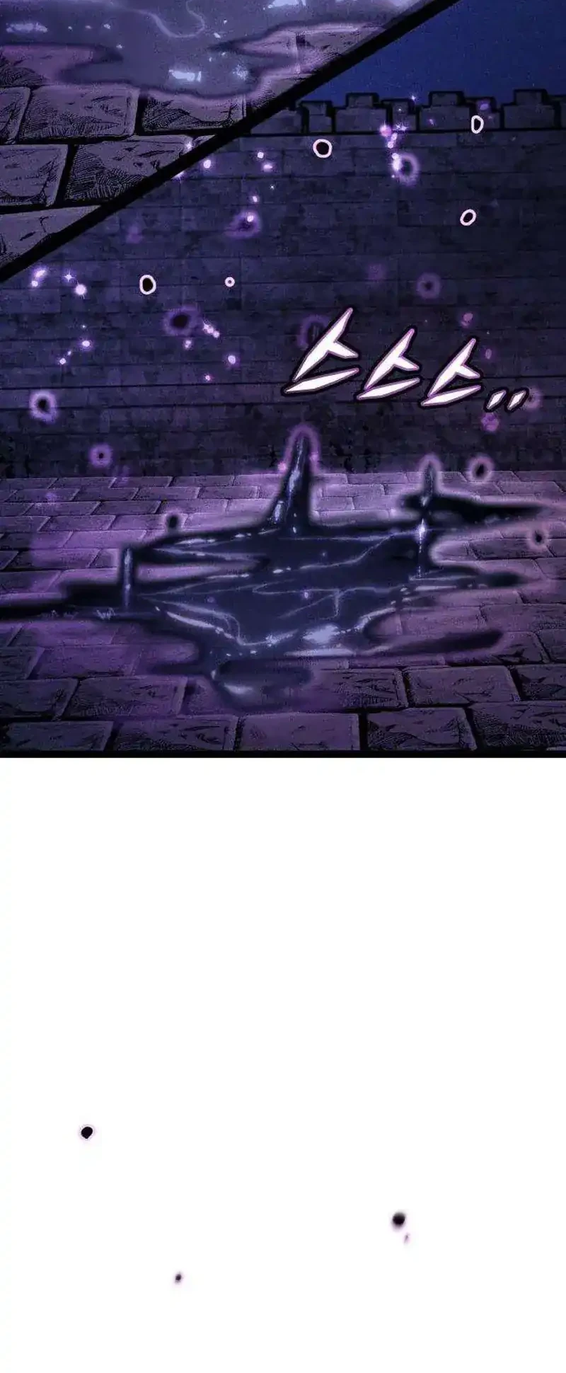 Fantasy Induction Center Chapter 8 Gambar 28