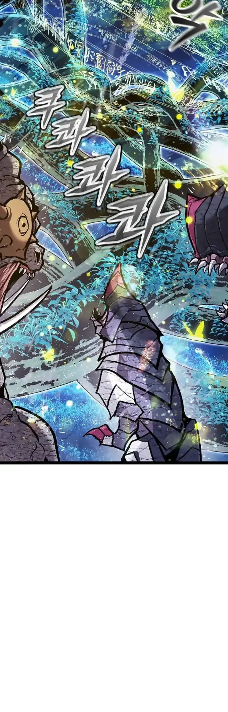 Fantasy Induction Center Chapter 9 Gambar 80