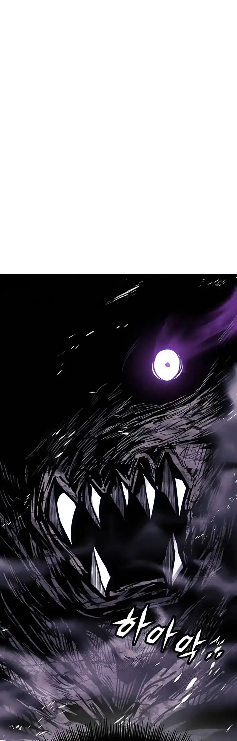 Fantasy Induction Center Chapter 9 Gambar 102