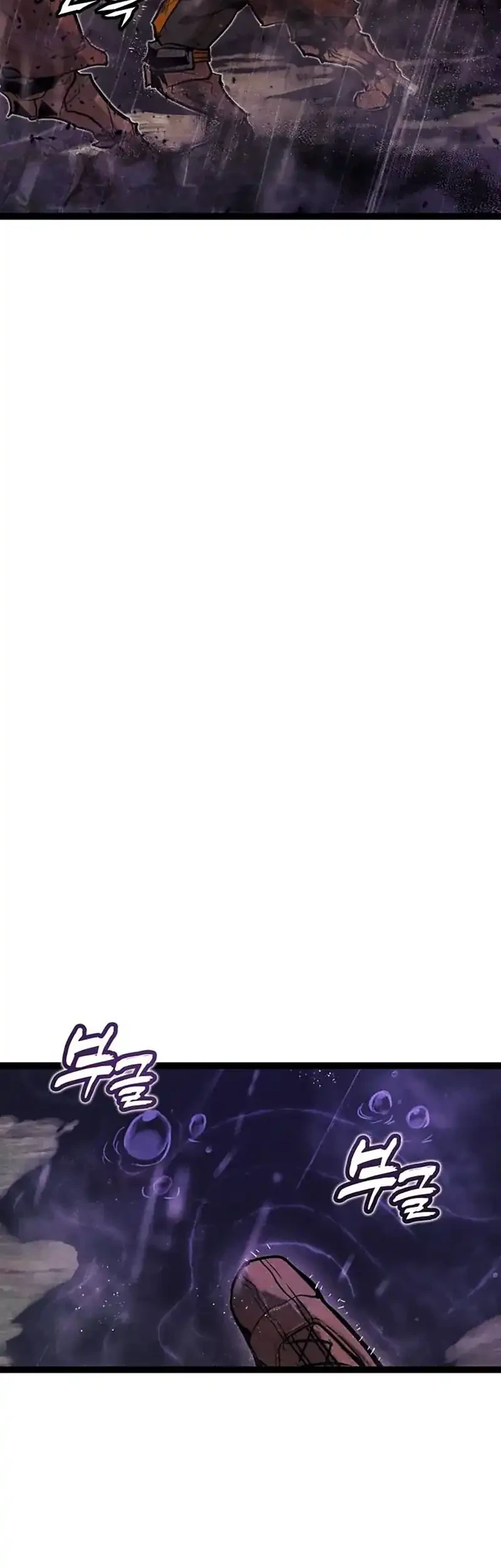 Fantasy Induction Center Chapter 9 Gambar 15