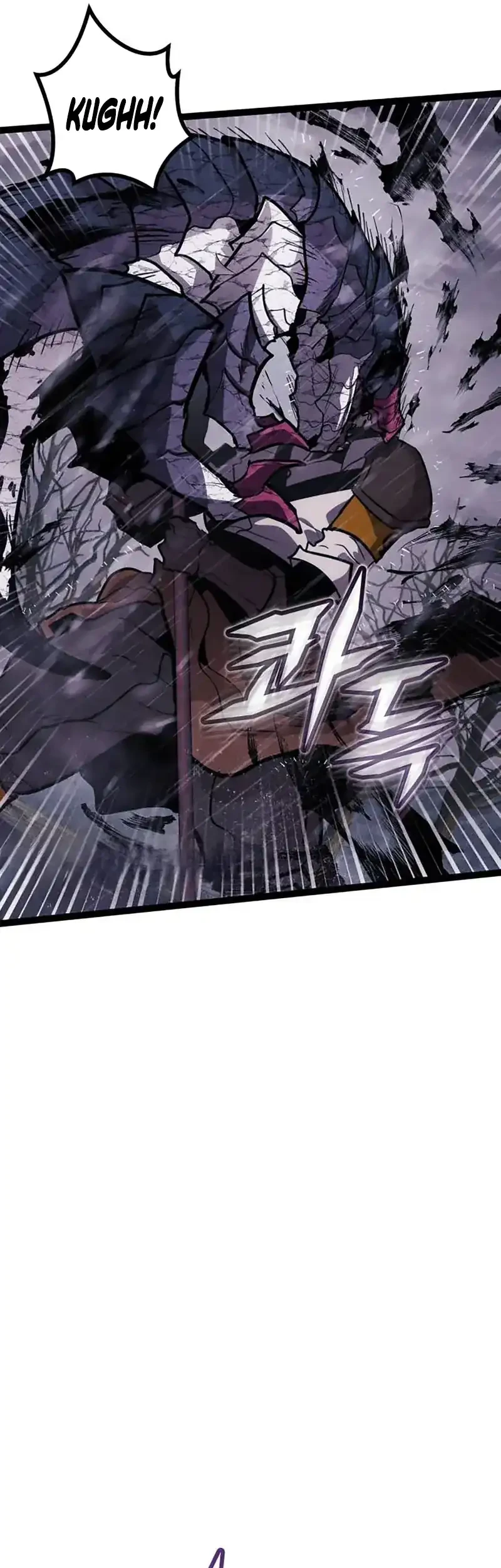 Fantasy Induction Center Chapter 9 Gambar 18