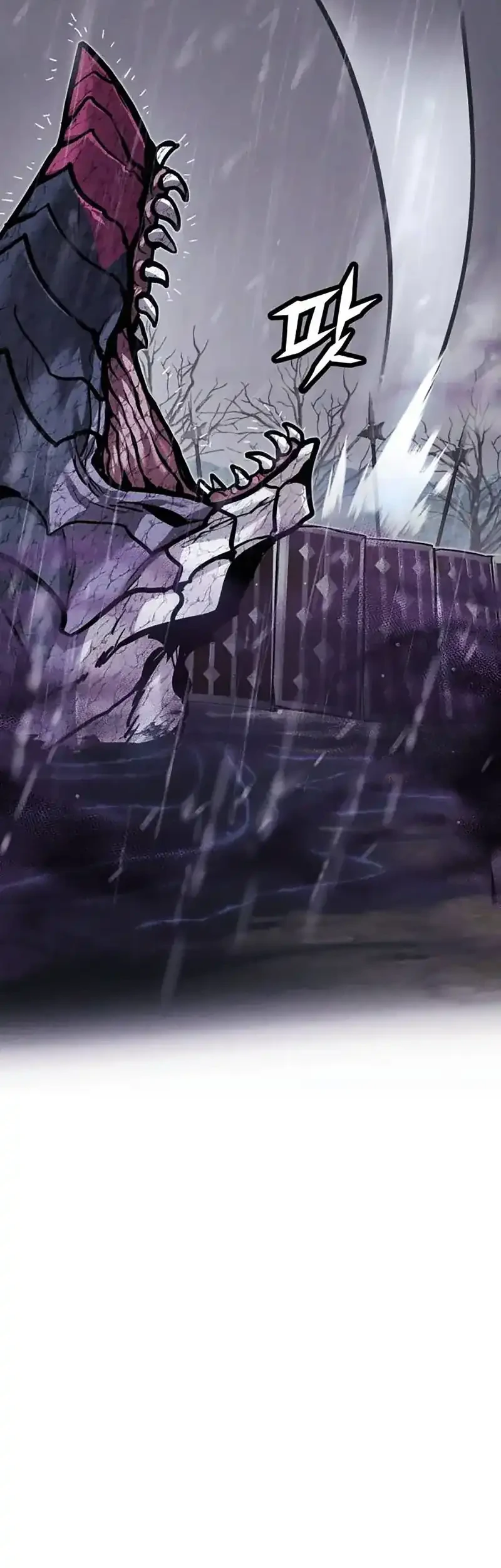 Fantasy Induction Center Chapter 9 Gambar 24