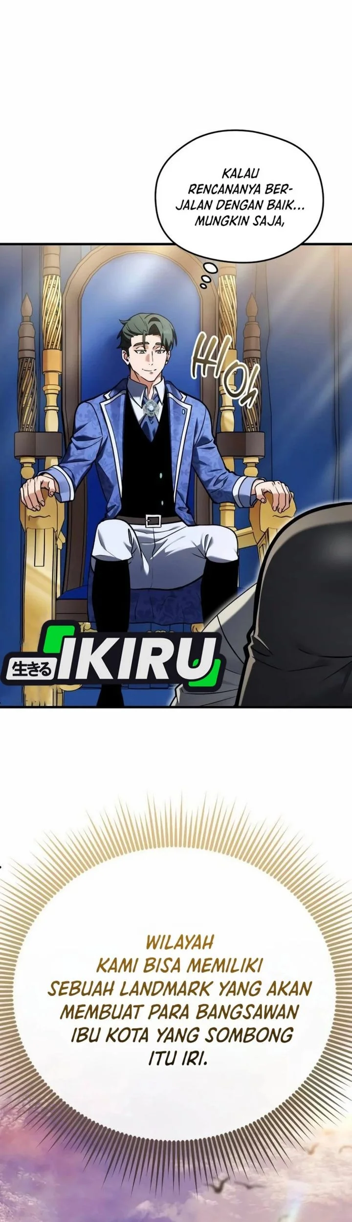 Feasting Lord in Another world Chapter 10 Gambar 19