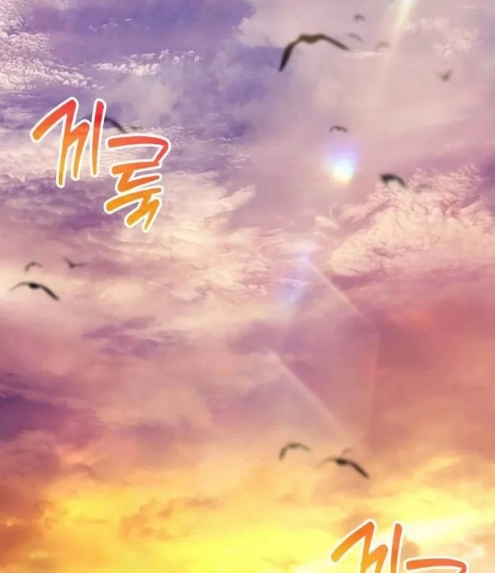 Feasting Lord in Another world Chapter 10 Gambar 20