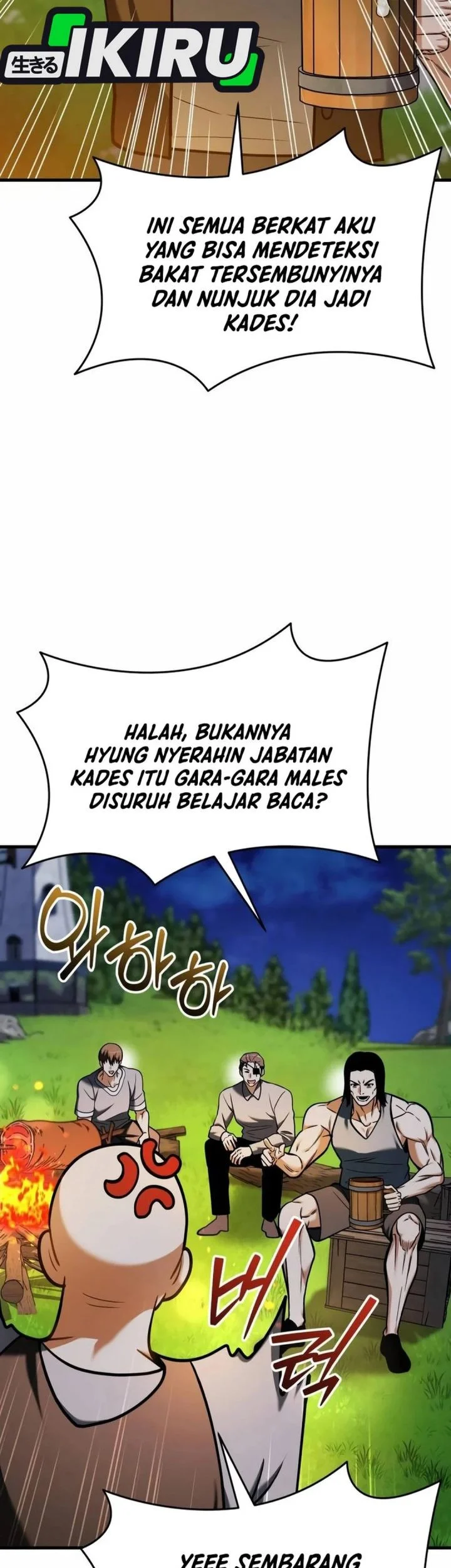 Feasting Lord in Another world Chapter 10 Gambar 33