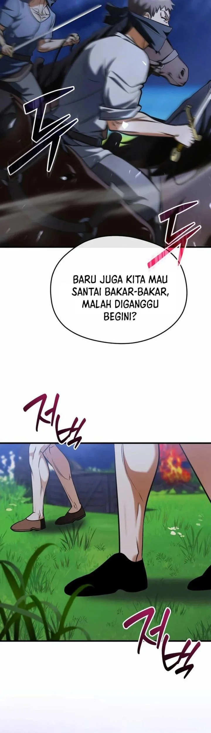 Feasting Lord in Another world Chapter 10 Gambar 39