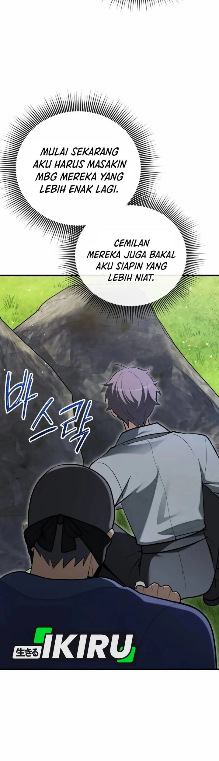 Feasting Lord in Another world Chapter 10 Gambar 63