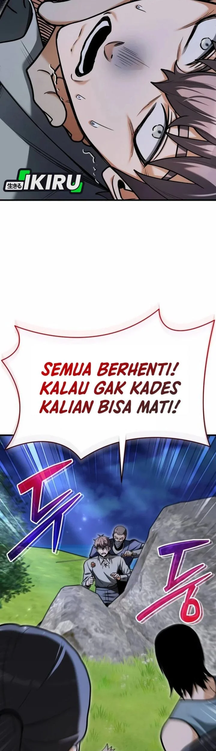 Feasting Lord in Another world Chapter 10 Gambar 67