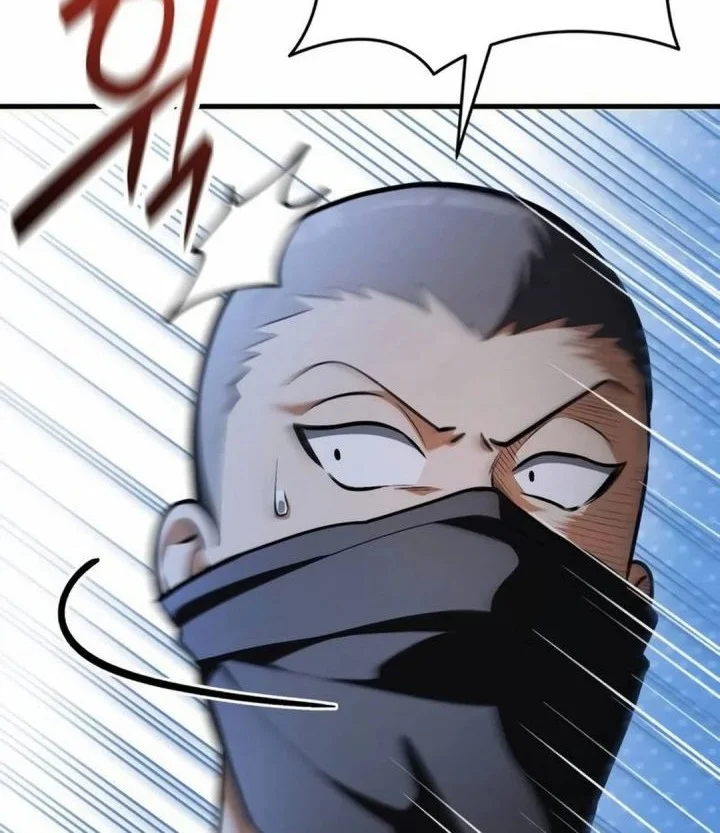 Feasting Lord in Another world Chapter 10 Gambar 78