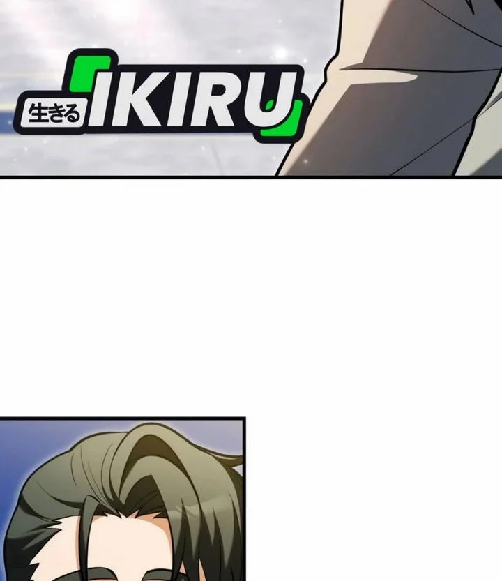 Feasting Lord in Another world Chapter 10 Gambar 6