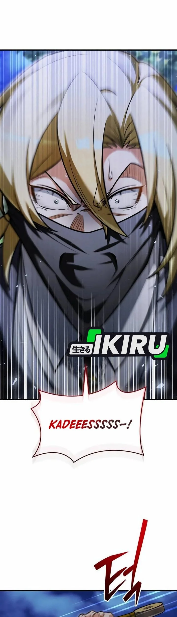 Feasting Lord in Another world Chapter 10 Gambar 83