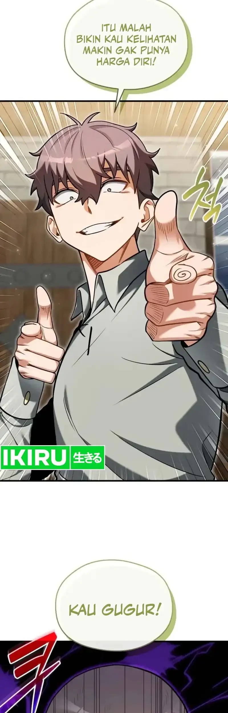 Feasting Lord in Another world Chapter 11 Gambar 21