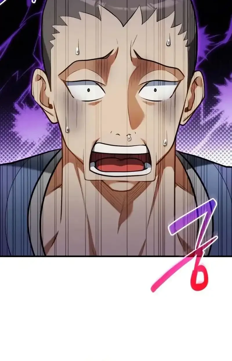 Feasting Lord in Another world Chapter 11 Gambar 22