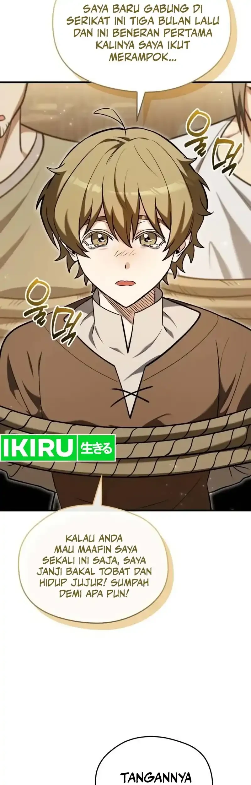 Feasting Lord in Another world Chapter 11 Gambar 25