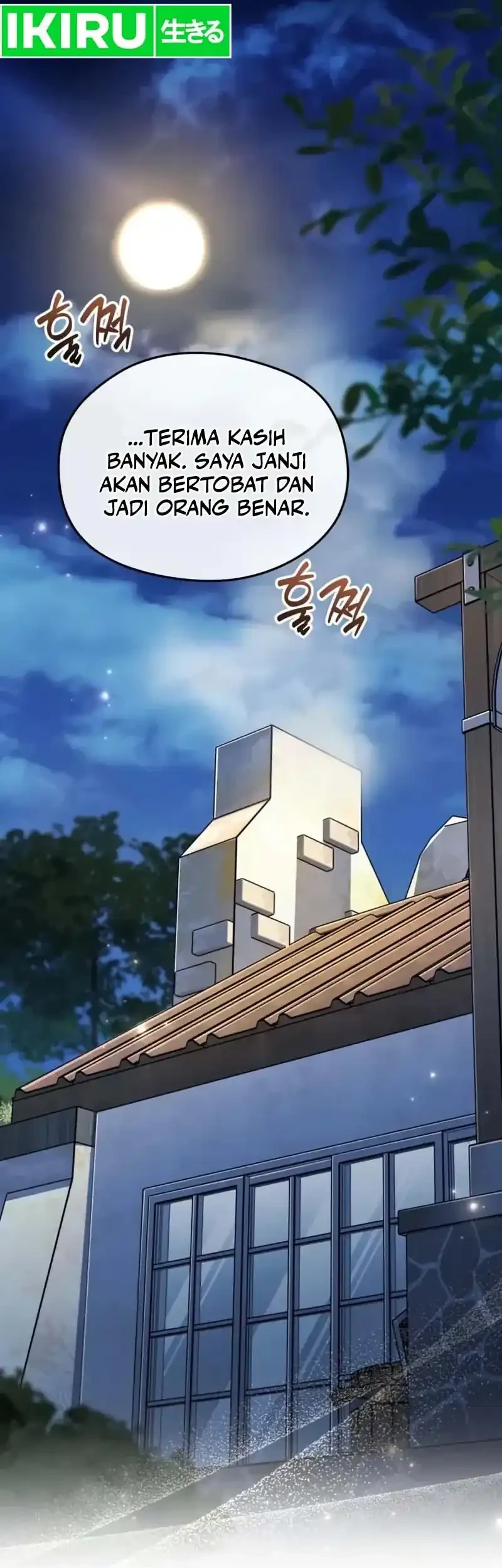 Feasting Lord in Another world Chapter 11 Gambar 45