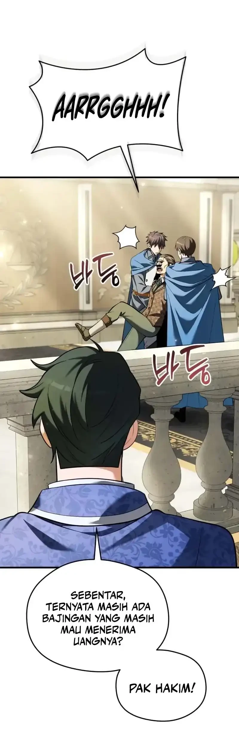 Feasting Lord in Another world Chapter 11 Gambar 57