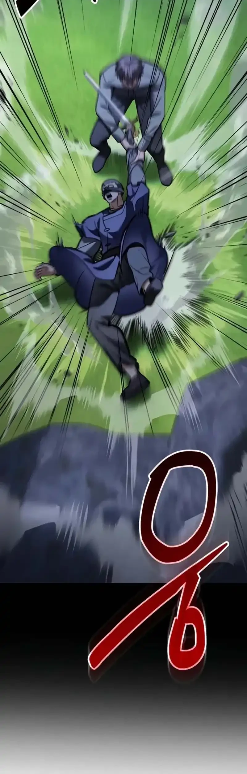 Feasting Lord in Another world Chapter 11 Gambar 4